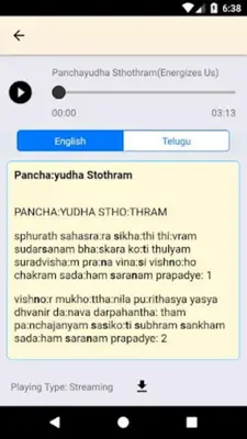 Acharya android App screenshot 3